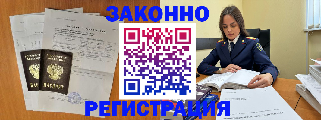 форма 3 в Фролово